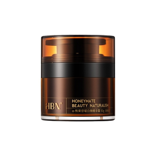 老爸评测原白霜HBN美白面霜熊果苷淡斑精华保湿补水祛斑