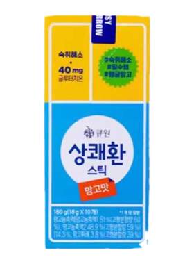 韩国直邮 新款Qone醒可安解酒果冻缓解宿醉酒前酒后快速解酒神器