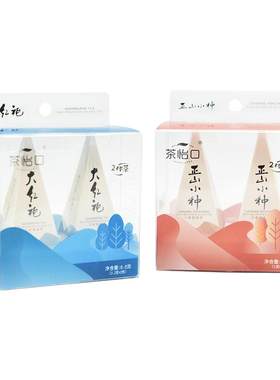 茶怡口正山小种袋泡茶伴手礼