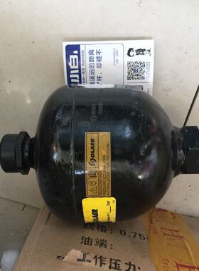 议价供应ELM0.75-210-00-AF(M02)，ADE075-21R9S2蓄能器