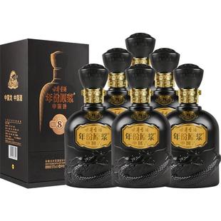 古井贡酒年份原浆古8中国香50度500ml*6瓶整箱装浓香白酒官方自营