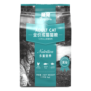 最宠猫粮无谷成猫幼猫通用粮平价主粮高蛋白营养增肥发腮旗舰正品