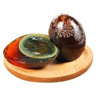 【神丹自营】无铅工艺皮蛋松花蛋20枚/4枚溏心砂心整箱鸭皮蛋