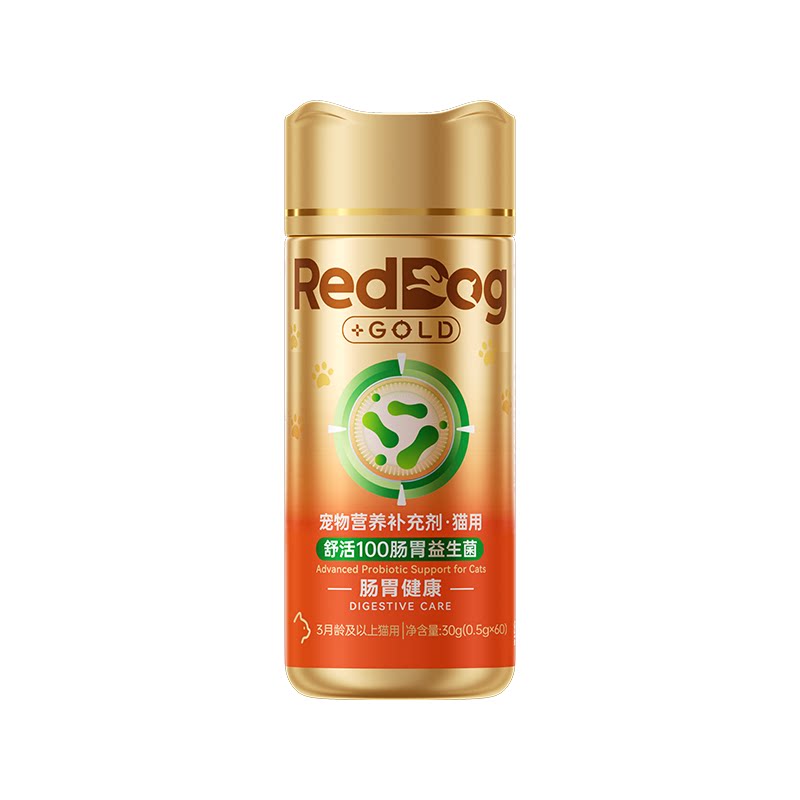 RedDog红狗金标舒活100肠胃益生菌猫咪专用改善软便呕吐拉稀胶囊
