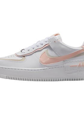 耐克官方正品 AF1空军一号双钩女鞋马卡龙运动休闲板鞋CI0919-121