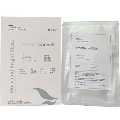 许雅妍recesky水光面膜保湿补水
