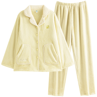 【李沁同款】七色纺睡衣女款长袖珊瑚绒家居服套装女可外穿秋冬季