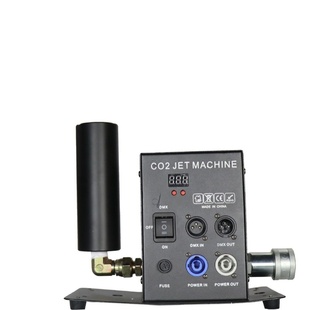 二氧化碳CO2舞台烟雾机婚庆开业典礼喷射式 气柱机酒吧夜店喷雾机