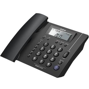 步步高BBK电话座机办公室家用电话机有线固定电话固话免电池113