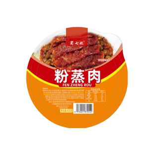 正宗粉蒸肉四川特产预制菜粉蒸肉加热即食猪肉半成品川菜扣肉年货