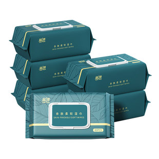 大包湿纸巾婴儿湿巾纸家庭实惠装手口屁专用宝宝幼儿加大加厚清洁