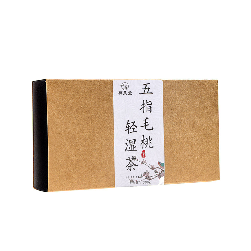 三伏天养生茶五指毛桃茯苓茶赤小豆芡实薏米非祛炒熟薏苡仁湿气茶