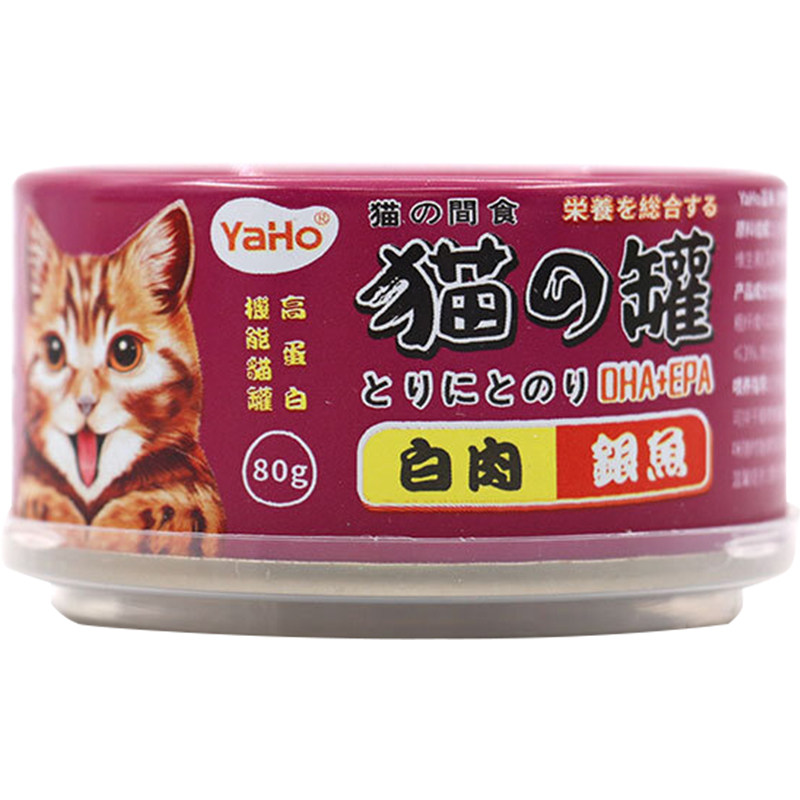 亚禾浓汤白肉猫湿粮主食罐猫罐头