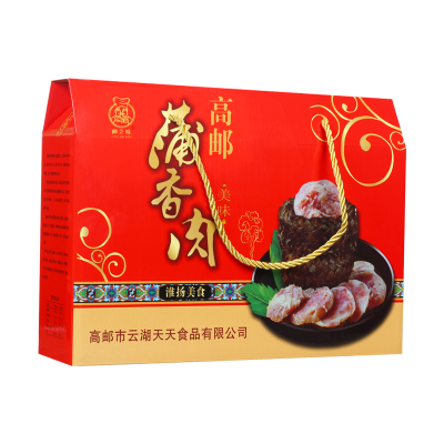 扬州高邮特产蒲包肉8只装礼盒