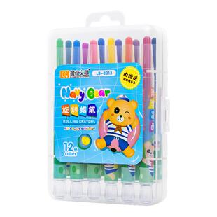 晨奇儿童旋转蜡笔幼儿园专用24色油画棒小学生专用36色无毒不脏手12色可水洗美术专用画材可擦可爱彩色长款笔