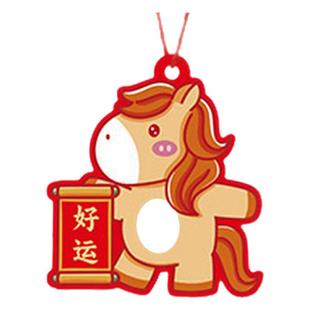 2026新款马年福字小挂件新年盆栽绿植装饰品春节过年场景氛围布置