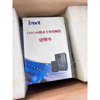 议价全新库存英威腾变频器CHV1605R54维修