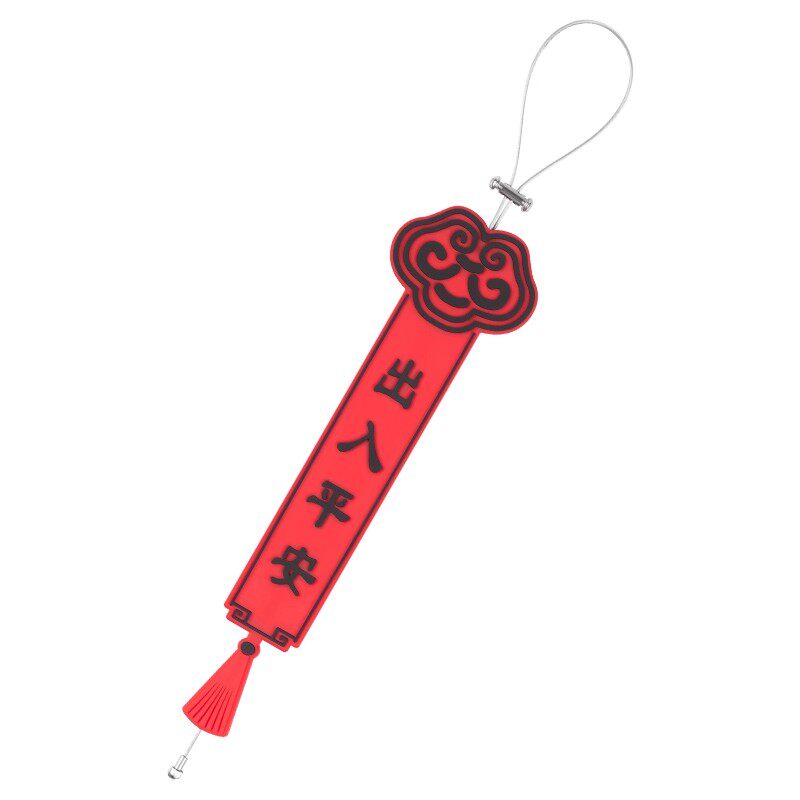 通用静电带新品优惠促销