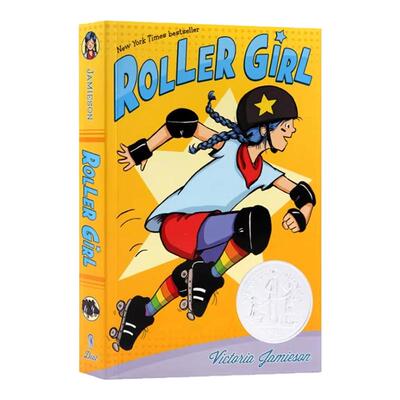 轮滑女孩 Roller Girl 英文原版小说 2016年纽伯瑞获奖作品 假期读物推荐 图画故事书 英语课外阅读提升
