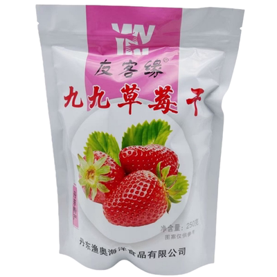 友客缘烘焙草莓干250克袋装酸甜