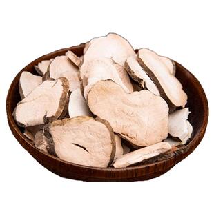 三叶青中药材正宗非野生三叶青片金线吊葫芦金丝吊葫芦官方旗舰店