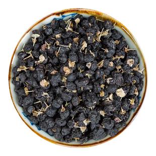 正品黑枸杞500g天然野生青海诺木洪黑枸杞免洗新货宁夏黑枸杞男肾