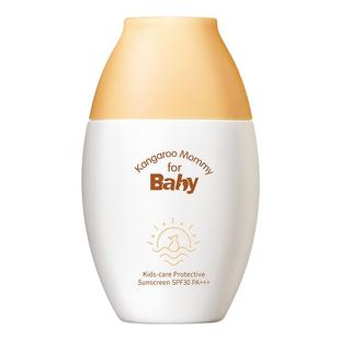 袋鼠比比儿童防晒霜婴幼儿宝宝学生专用隔离防紫外线防晒乳海边