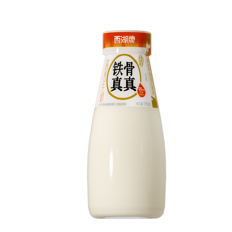 【杭州送奶到户】西湖牌瓶装高钙牛奶195mL（每日新鲜配送）