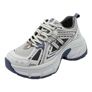 小个子秋冬厚底老爹鞋小码女鞋313233真皮增高运动休闲鞋网面透气