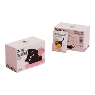 boko不渴茶平阴玫瑰桑葚茶枸杞桂圆红枣梨丁养生花果茶冷热泡茶包