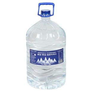 【巴马泡茶水】大桶装15L天然弱碱苏打水富锶富硒高偏硅酸矿泉水