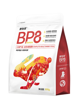 源物派BP8高纤兔粮双酵素助排毛
