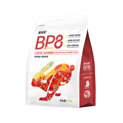 源物派BP8高纤兔粮双酵素助排毛