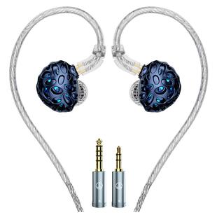 TRN鲸鲨四单元平板动圈混合HiFi有线入耳式耳机发烧级4.4平衡耳塞