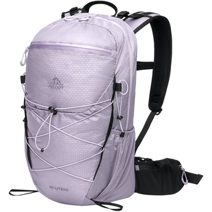 【云川】伯希和户外登山包女紫色30升大容量徒步背包轻量化双肩包