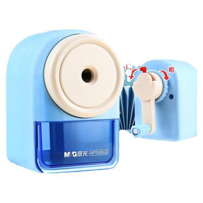 晨光手摇卷笔刀小学生专用削笔器