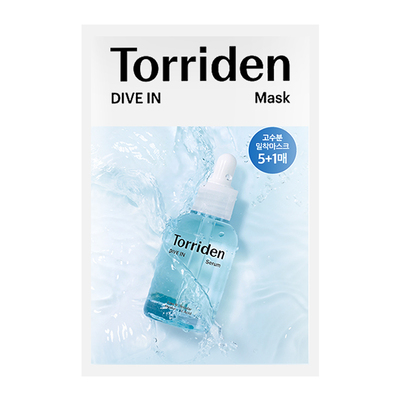 韩国Torriden桃瑞丹低分子5D玻尿酸精华面膜积雪草舒缓补水保湿