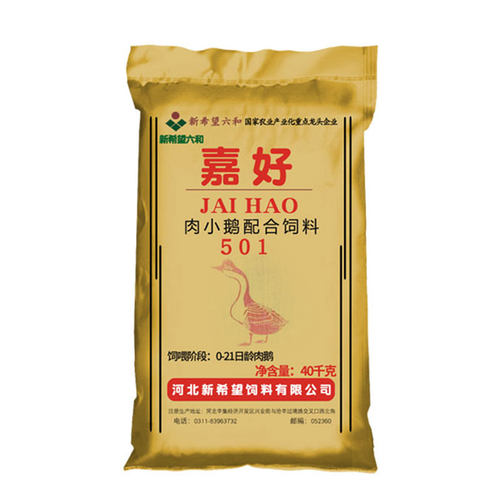 鹅饲料专用小鹅雏鹅幼鹅狮头鹅中大鹅颗粒鹅苗养殖希望蛋宝宇宙