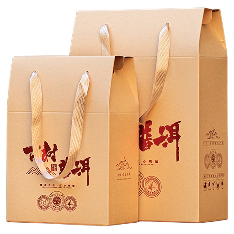 26春茶包装盒普洱茶野生红茶古树白茶散茶牛皮环保纸盒通用散茶盒