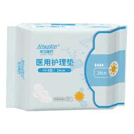 轻薄透气纯棉防漏械字号