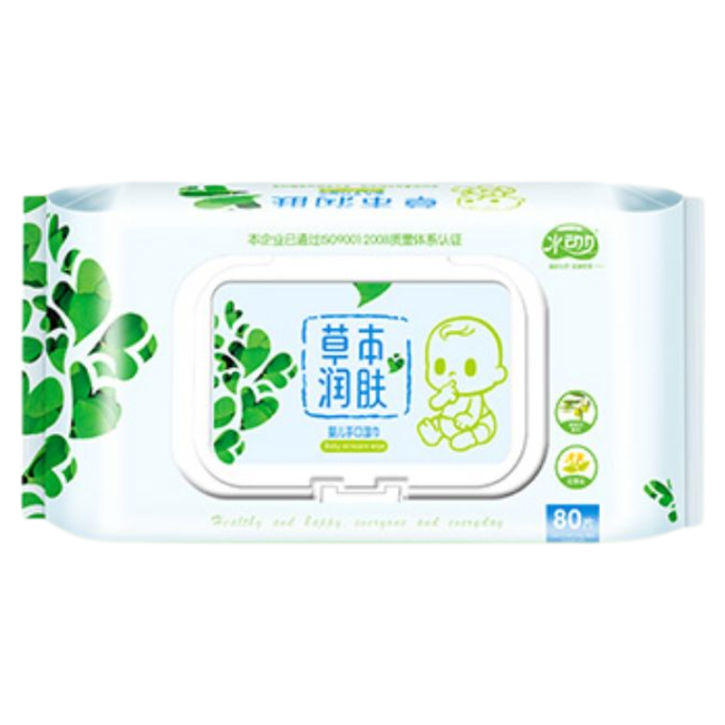 新生手口屁专用80抽5包湿巾纸