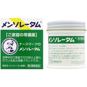 自营日本ROHTO乐敦曼秀雷敦止痒消肿蚊虫叮咬清凉薄荷软膏75g