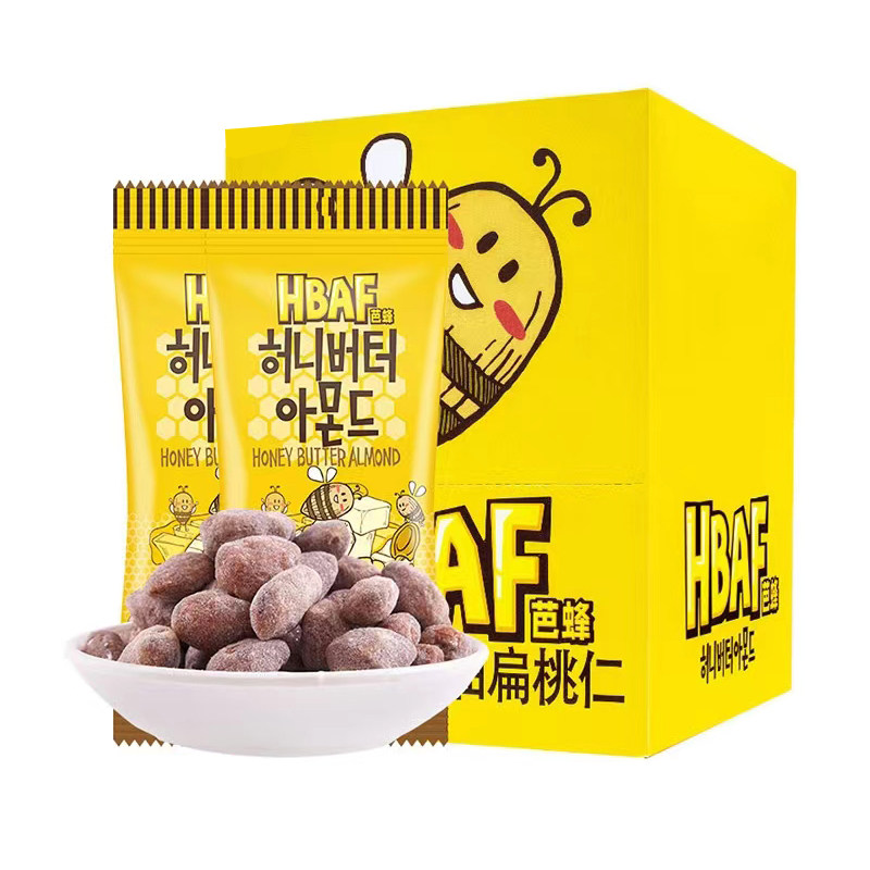 2袋包邮HBAF芭蜂扁桃仁蜂蜜黄油山葵芥末烤玉米果仁进口临期特价