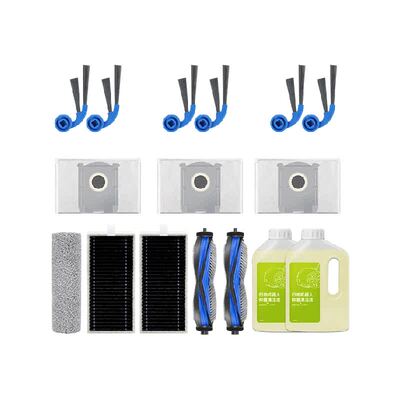 适配科沃斯扫地机T80滚边刷配件