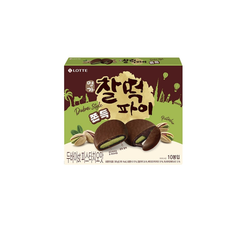 韩国直邮迪拜巧克力夹心打糕派