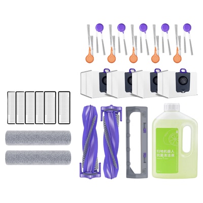 【原装正品】云鲸逍遥002Max配件