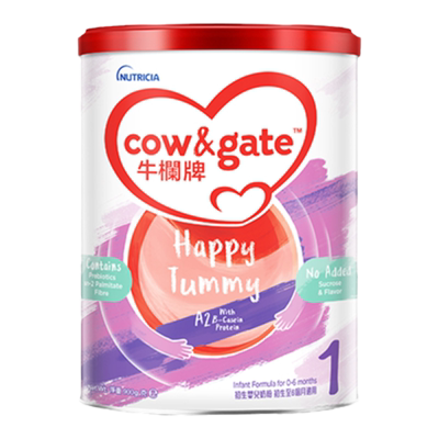牛栏奶粉Cow&Gate罐装