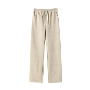 胯宽大粗腿女生裤子秋冬窄版直筒羊绒糯米阔腿裤加长高个子休闲裤