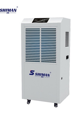 湿曼SHIMAN 工业除湿机 工厂车间仓库地下室车库商业抽湿器厂家