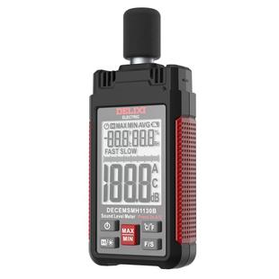 德力西电气分贝仪家用环境工业噪声测试仪噪音音量检测仪试声级计